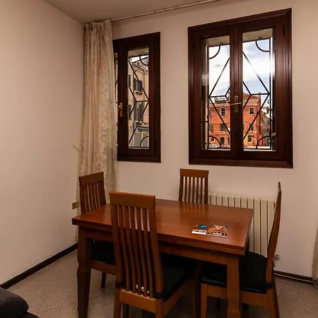 アパート Veneziacentopercento Ruga *